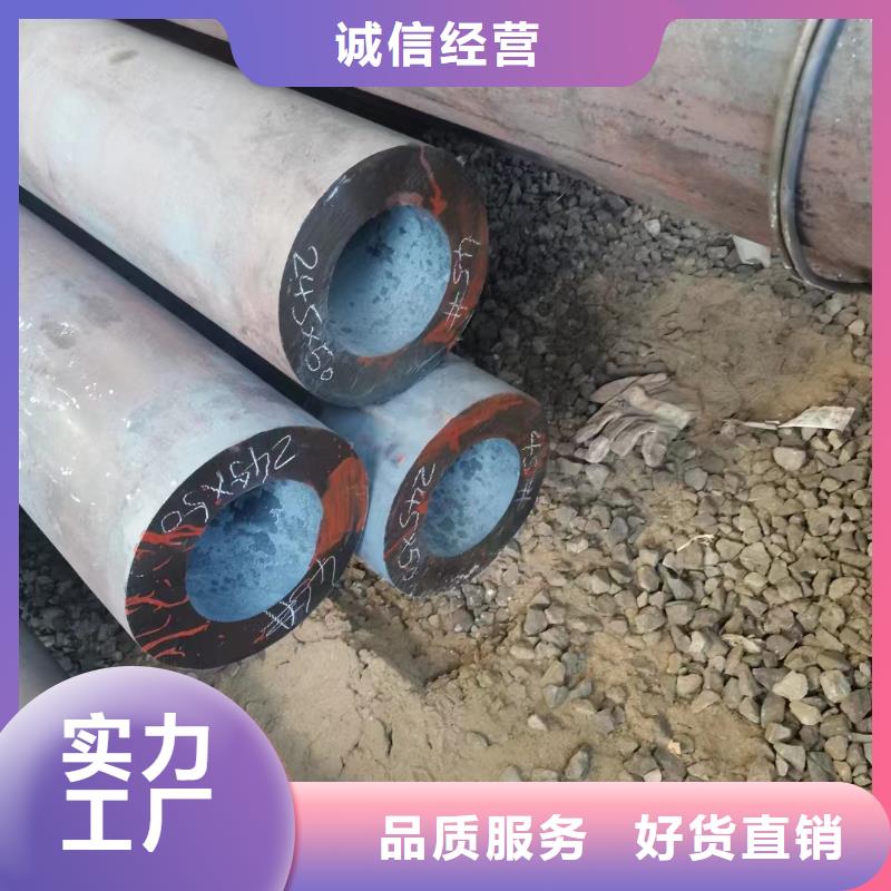 35CrMoV合金钢管、35CrMoV合金钢管生产厂家-价格实惠
