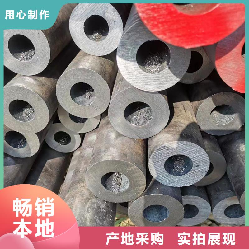 20G合金钢管-优质靠谱