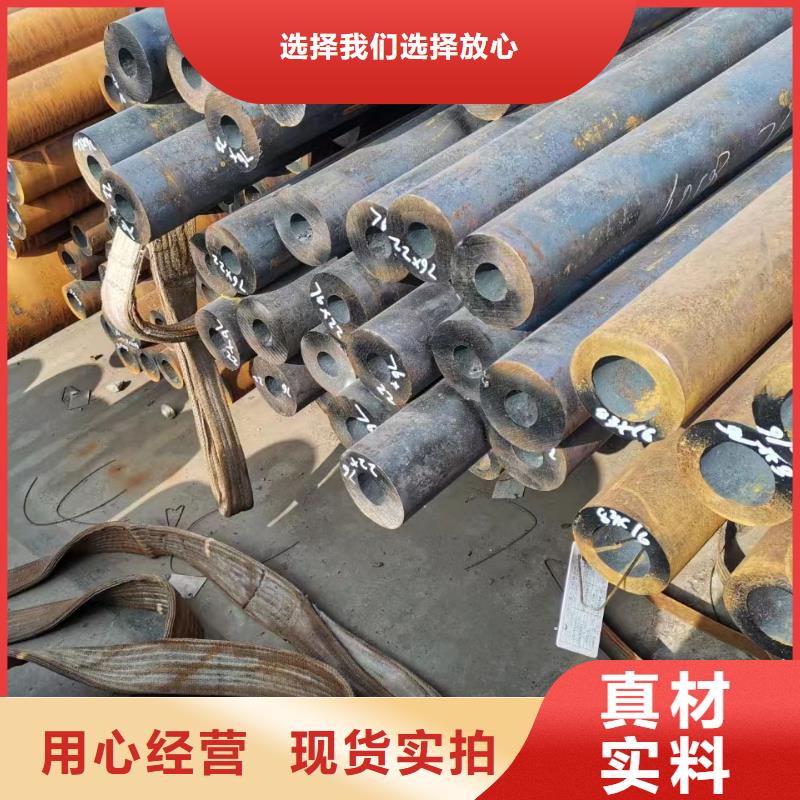 27SiMn合金钢管批发生产基地
