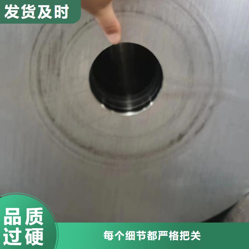 27SiMn合金钢管现货充足