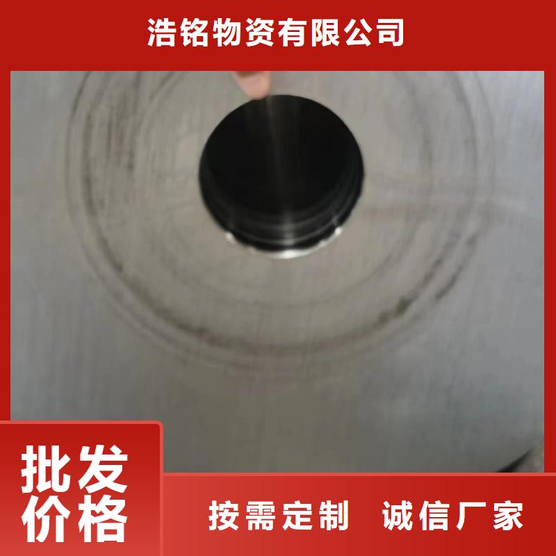 27SiMn合金钢管|27SiMn合金钢管-厂家批发
