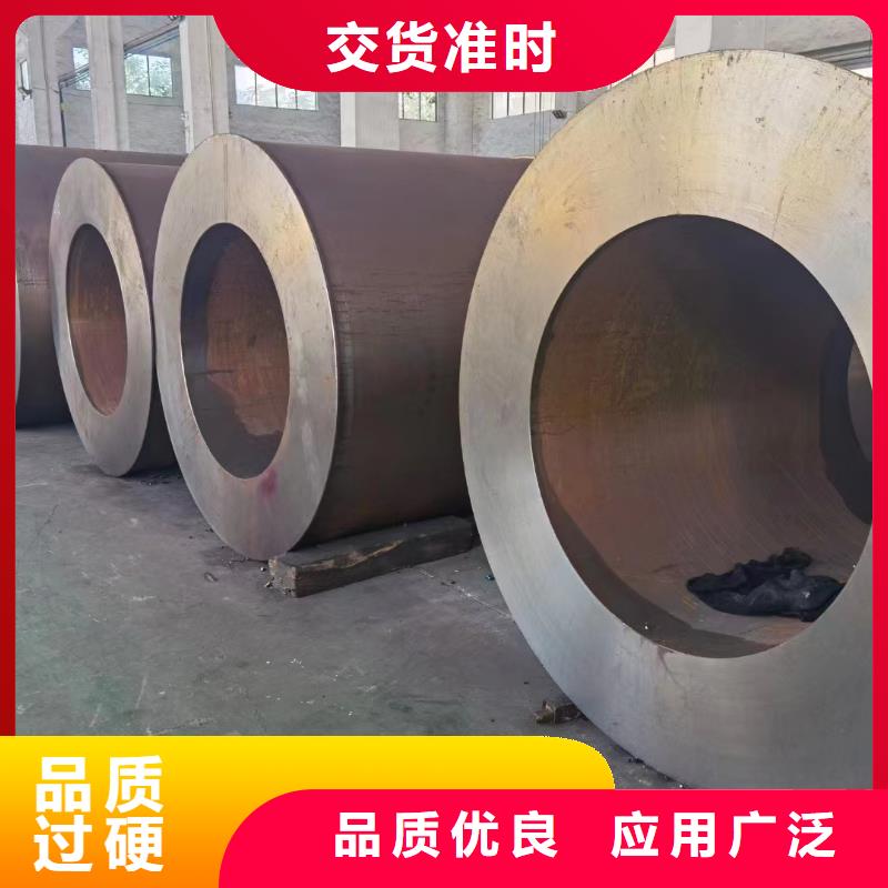 采购Cr9Mo合金钢管必看-厂家直销