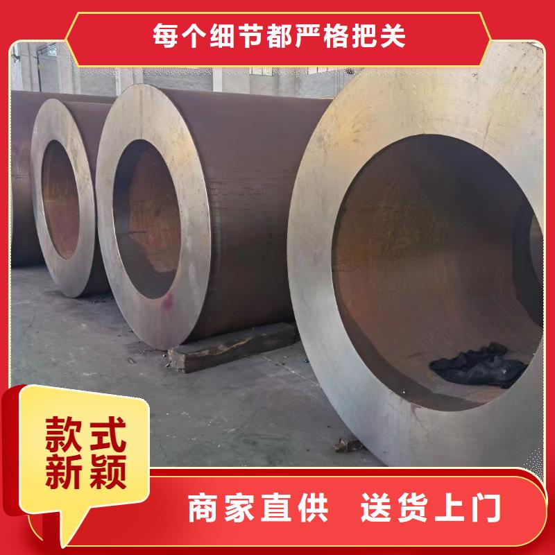 15Mo3合金钢管厂家现货定做