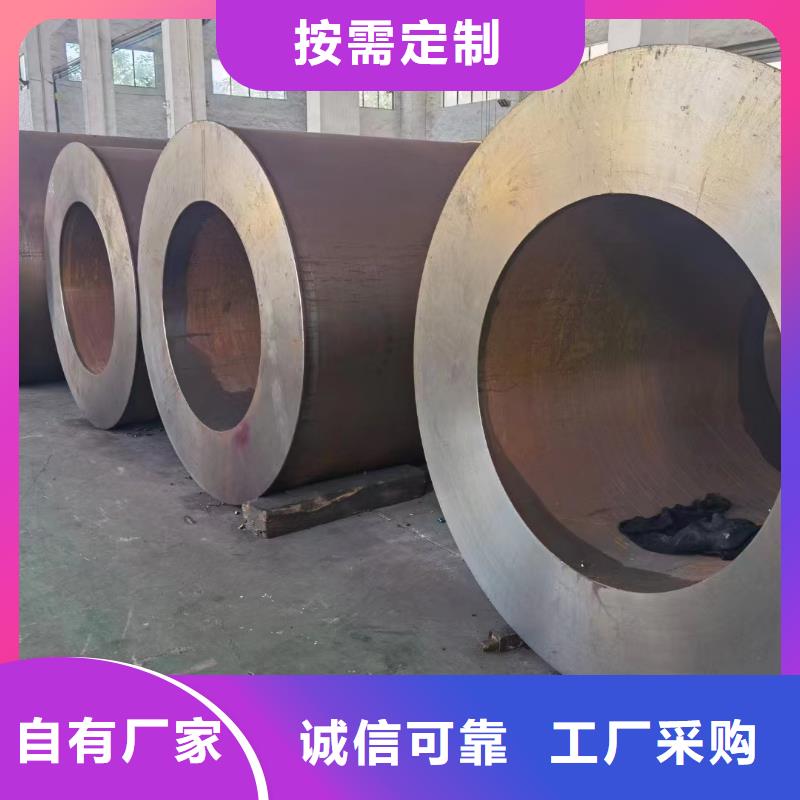 T91合金钢管就是好