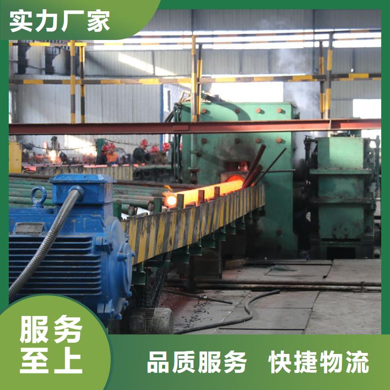价格合理的45Cr合金钢管批发商