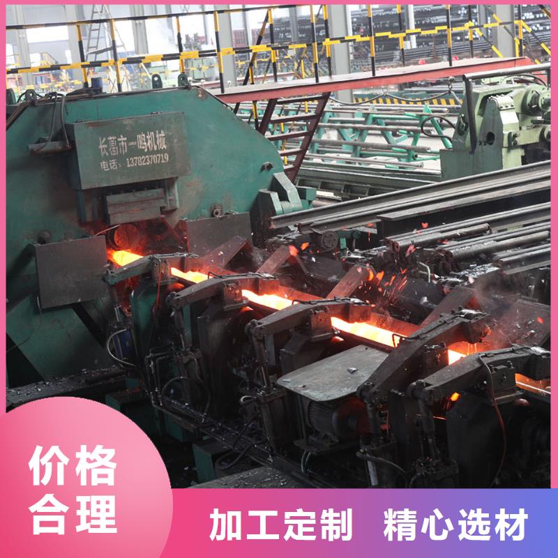 10CrMo910合金钢管企业-经营丰富