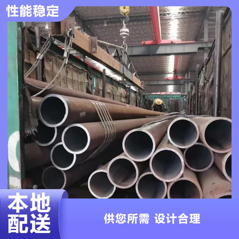 价格合理的15Mo3合金钢管经销商