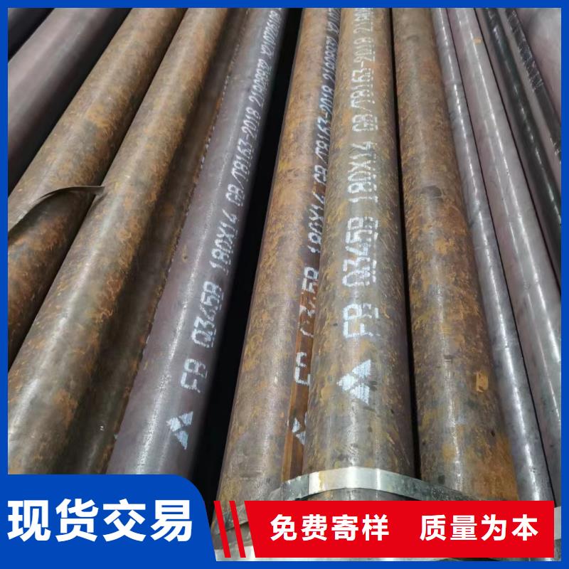 12cr1mov厚壁合金管冷拔工艺