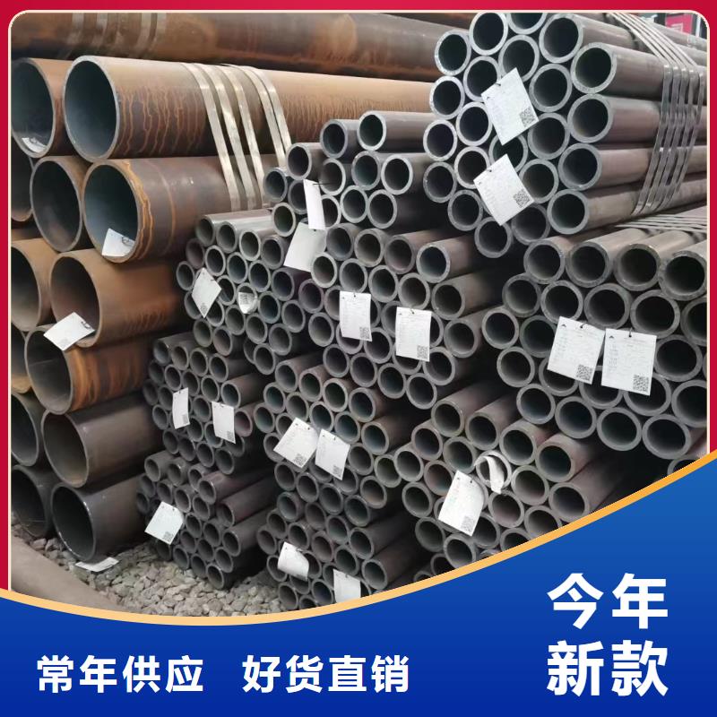 15CrMoG合金钢管3天出货