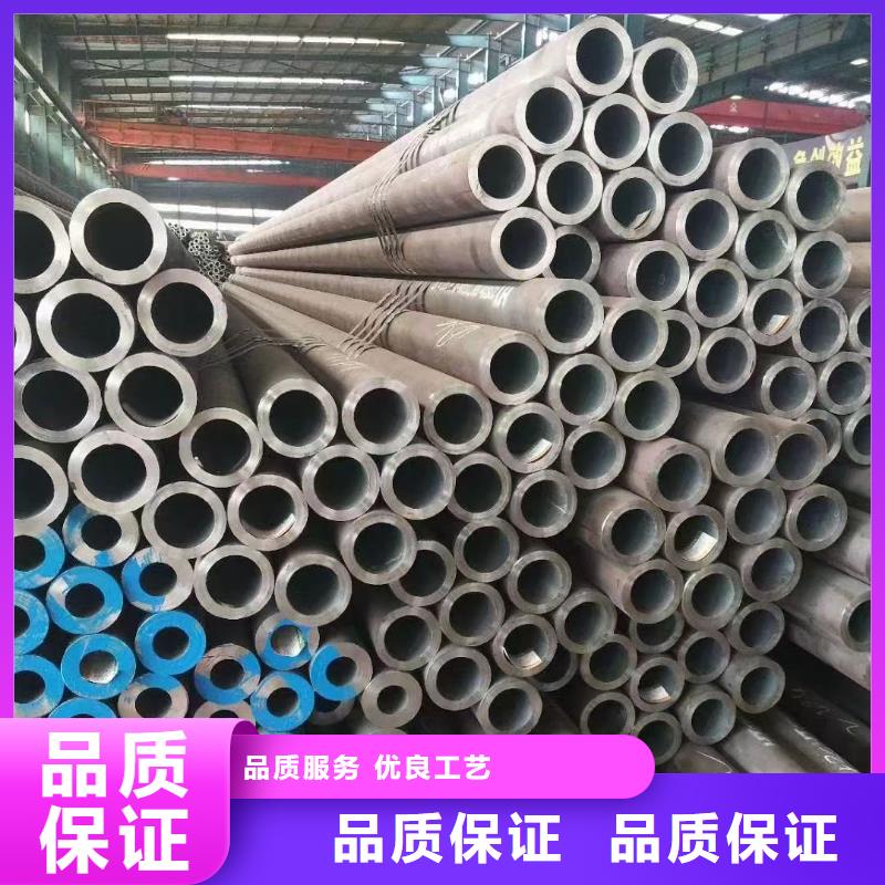 发货速度快的15CrMoG合金钢管公司