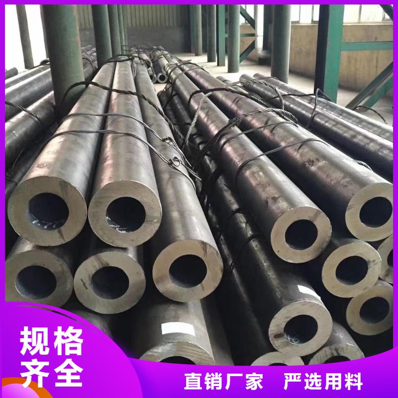T91合金钢管厂家直销-找天恒源钢铁有限公司