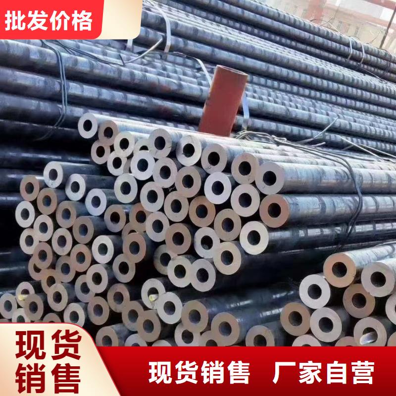 15CrMoV合金钢管厂家售后服务热线