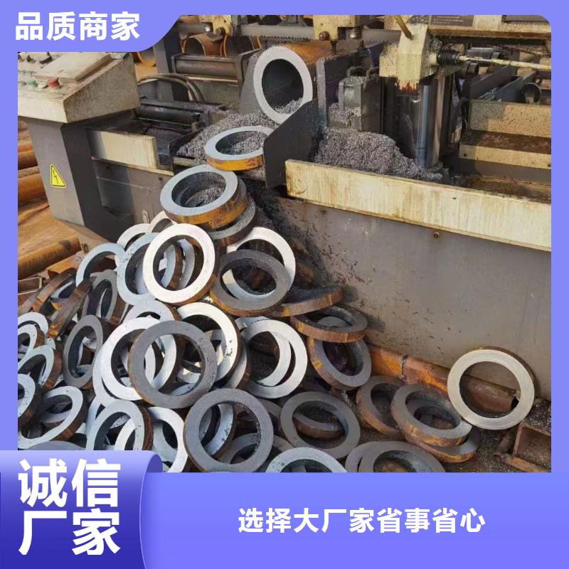 2025品质过硬#16Mn合金钢管厂家#解决方案