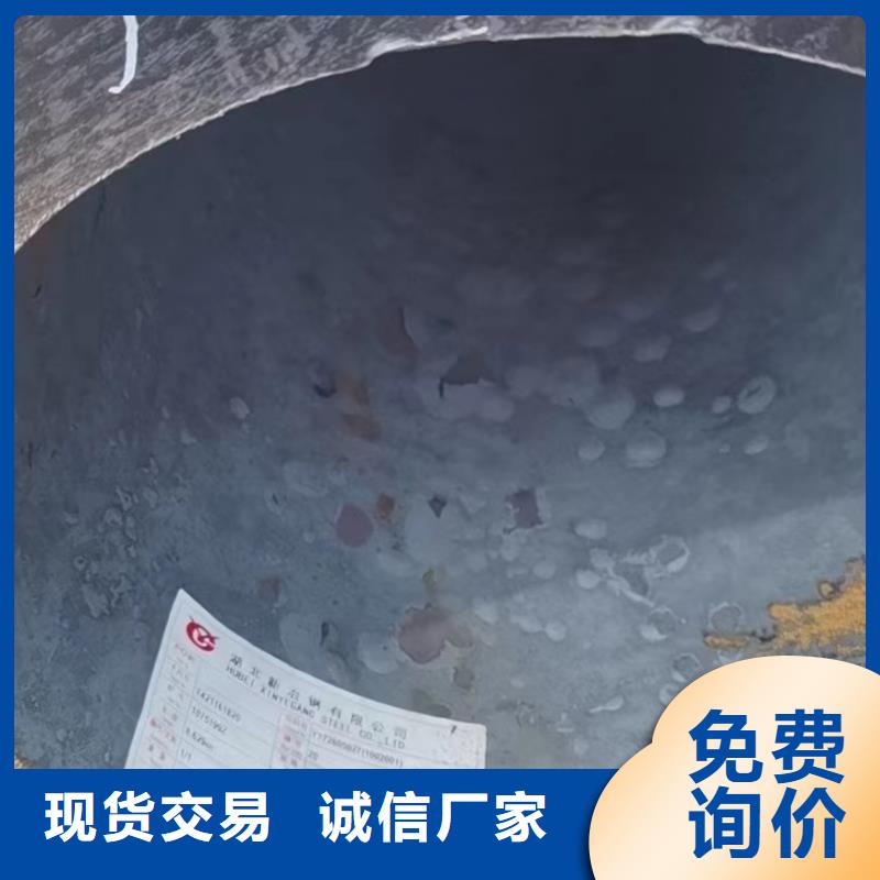 合金钢管Q355无缝钢管品质优良