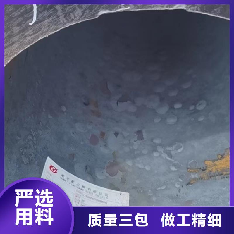 合金钢管无缝钢管厂好品质经得住考验