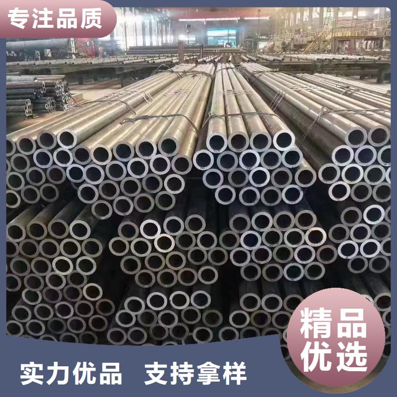 16Mn合金钢管厂家直销-全国发货