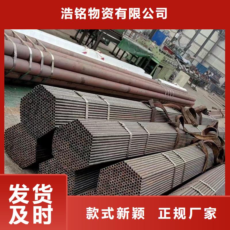 T91合金钢管生产销售