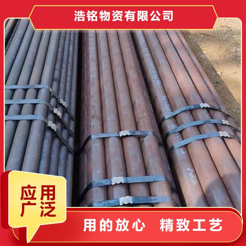 12CrMoV合金钢管-12CrMoV合金钢管高性价比