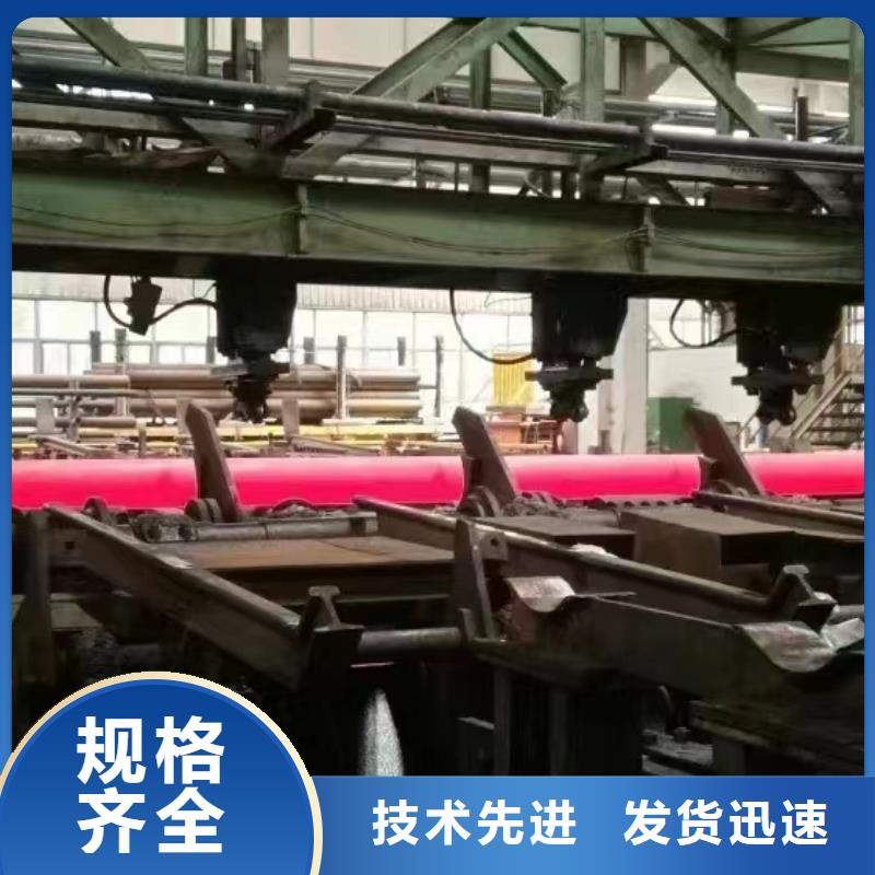 35crmo合金管冷轧工艺