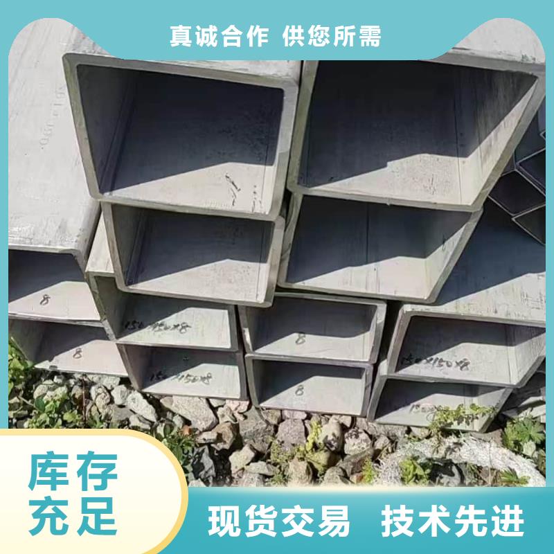 供应批发310S不锈钢管-全国配送