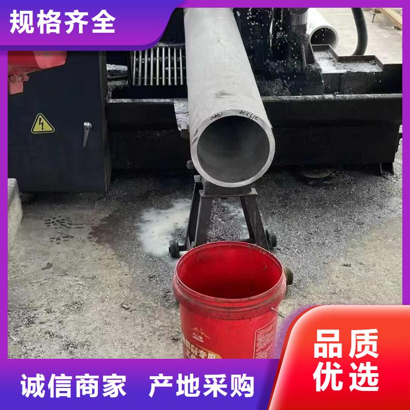 2025质量可靠##304不锈钢管##厂家批发