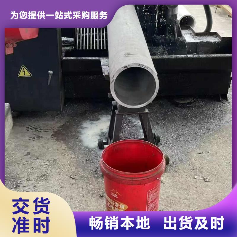 销售316L不锈钢管的本地厂家