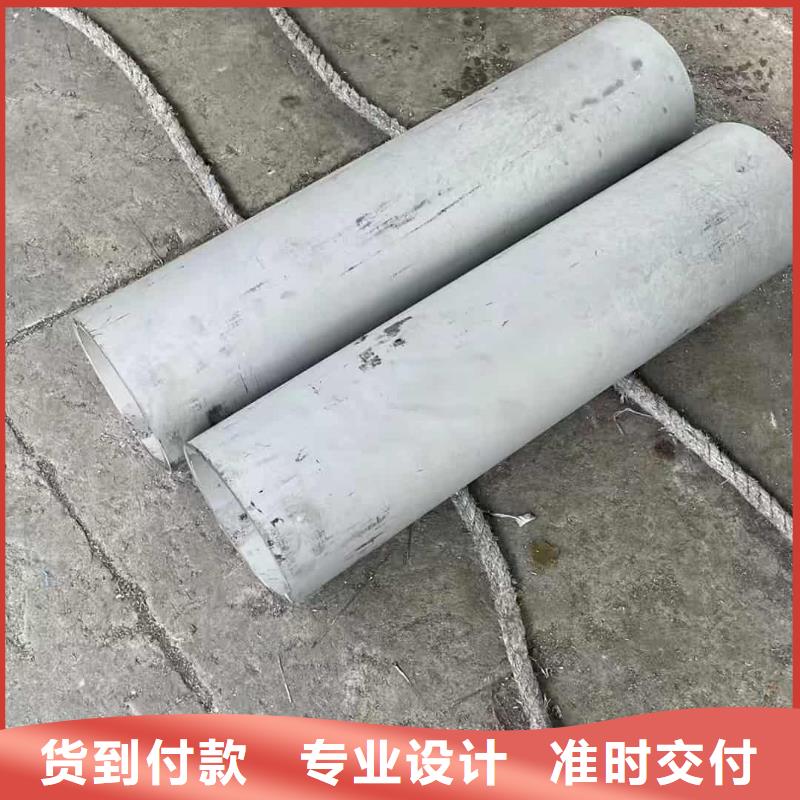 304不锈钢管-发货迅速