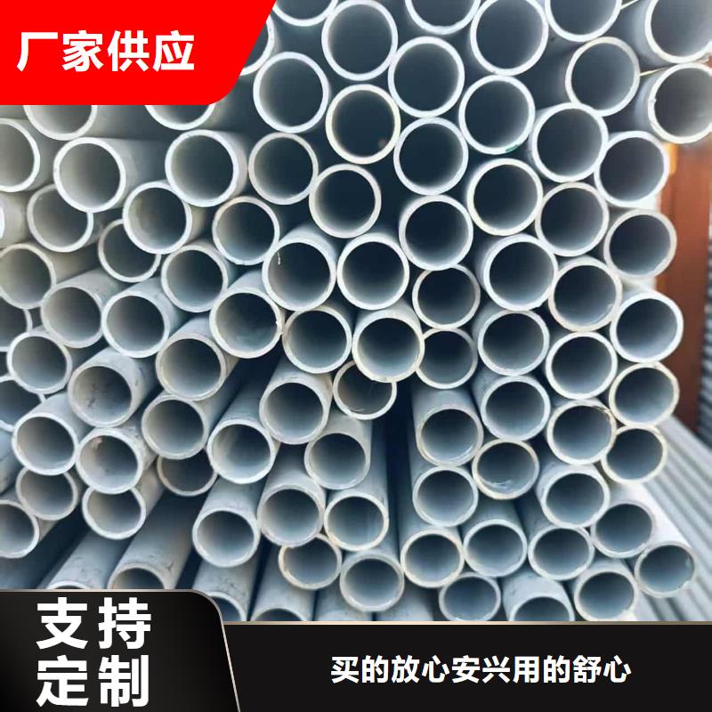 2205不锈钢管厂家-可来厂考察
