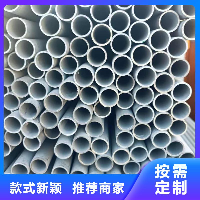 12Cr18Ni9不锈钢管厂家市场价