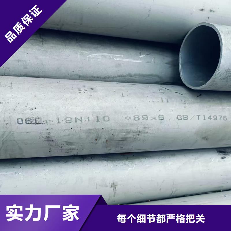 321不锈钢管市场价格