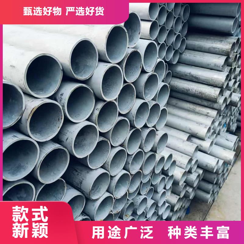 316不锈钢管上门施工