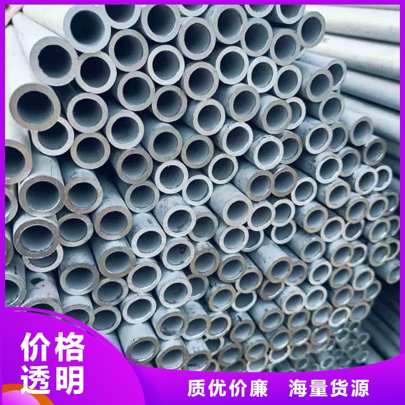 2507不锈钢管优惠力度大