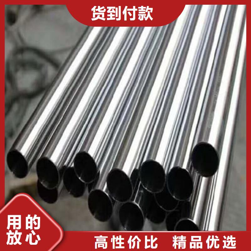 诚信供应316L不锈钢管的厂家