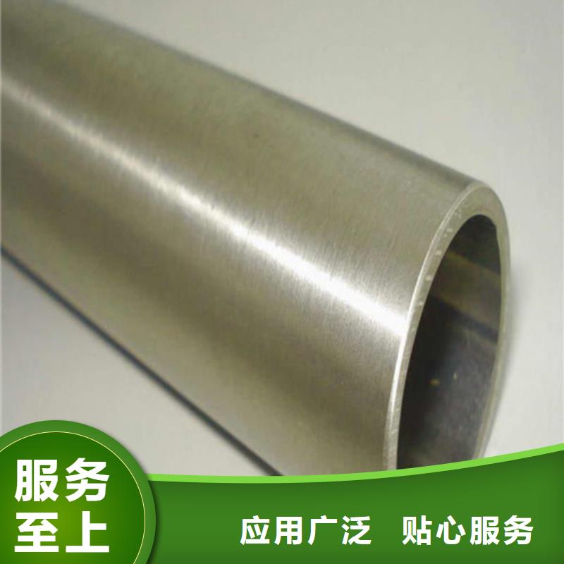 316不锈钢管上门施工