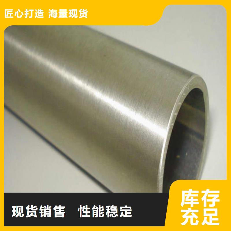 316Ti不锈钢管认准实力工厂