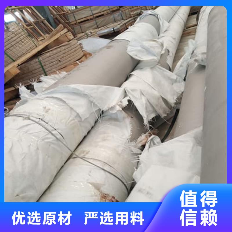 2025品质过硬#不锈钢方管厂家#解决方案