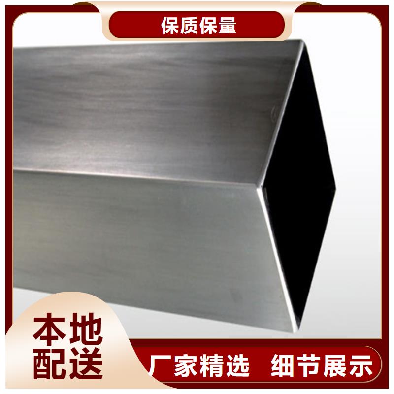 310S不锈钢管公司有现货