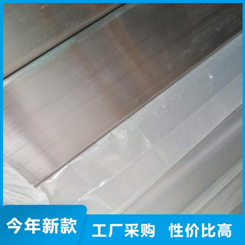 质量合格的304不锈钢管生产厂家