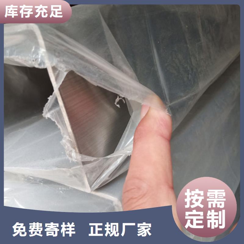 2507不锈钢管制造厂