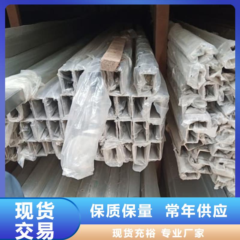 欢迎访问##316L不锈钢管##厂家