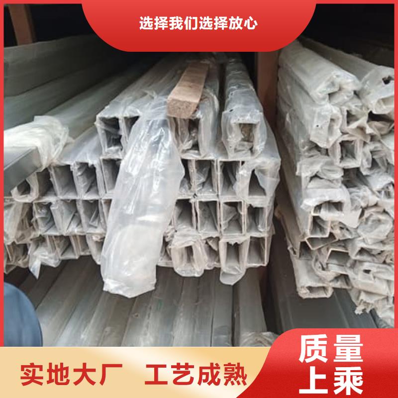 信誉好的310S不锈钢管厂家