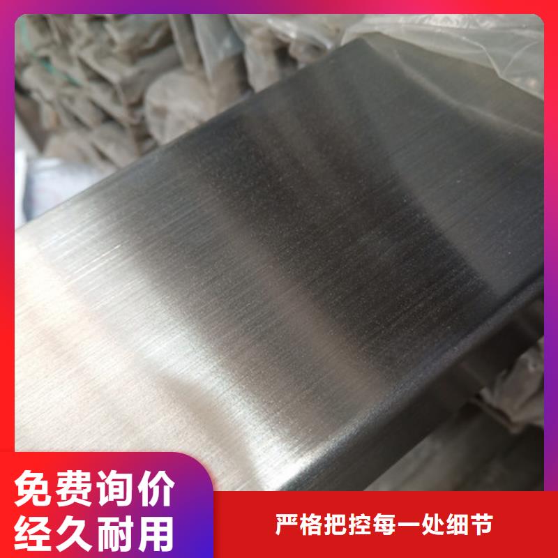 质量好的316L不锈钢管厂家排名