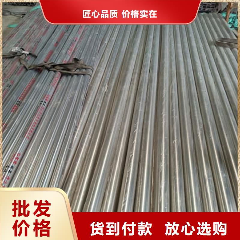 2507不锈钢管制造厂