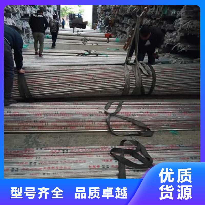 316Ti不锈钢管供应商求