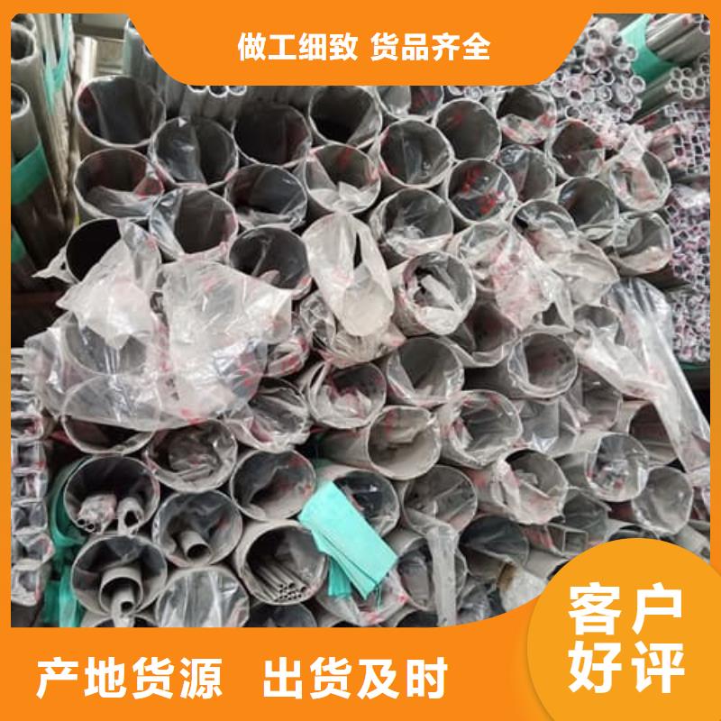 316Ti不锈钢管设计施工
