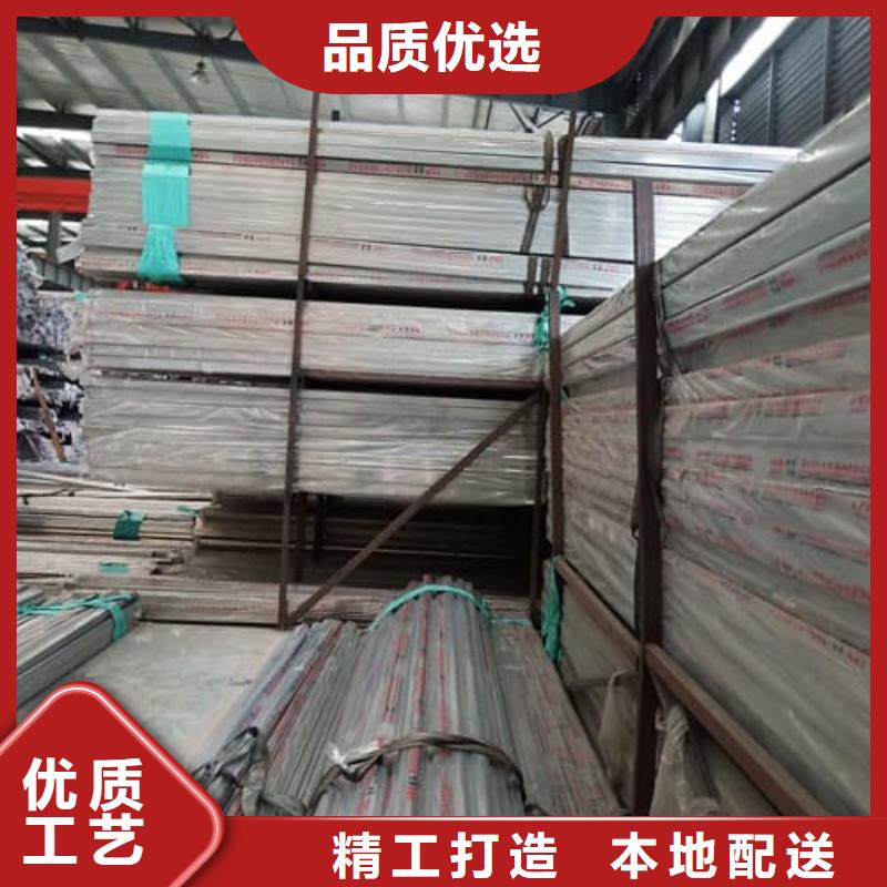 不锈钢工业管-全国发货