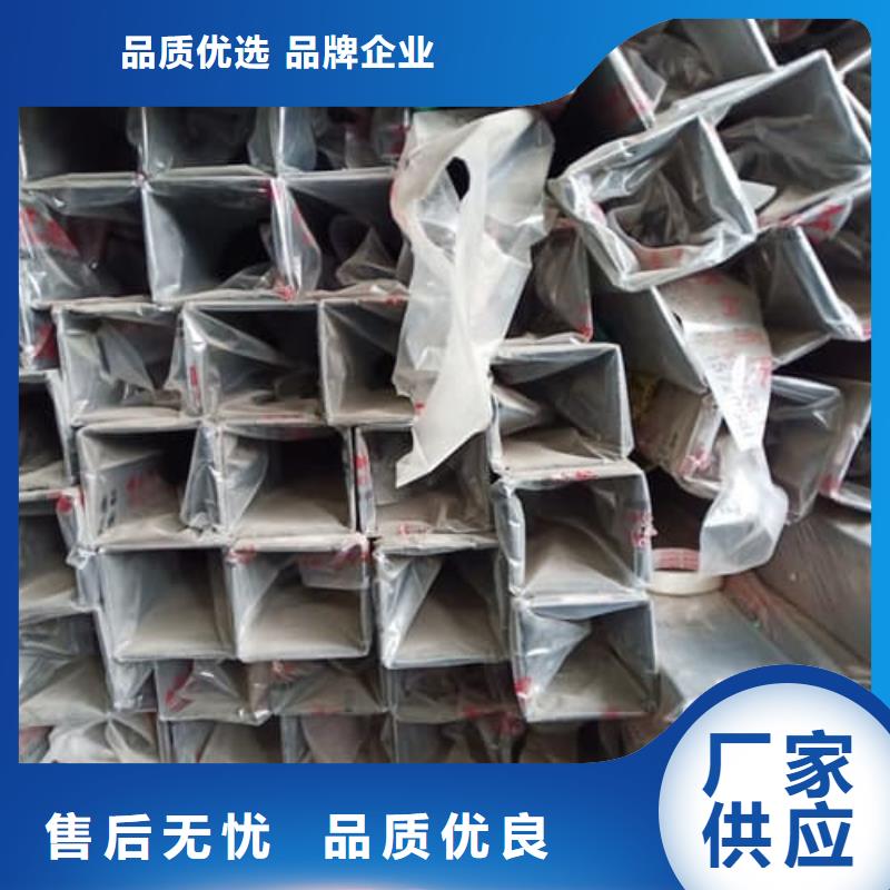 316Ti不锈钢管-物美价廉