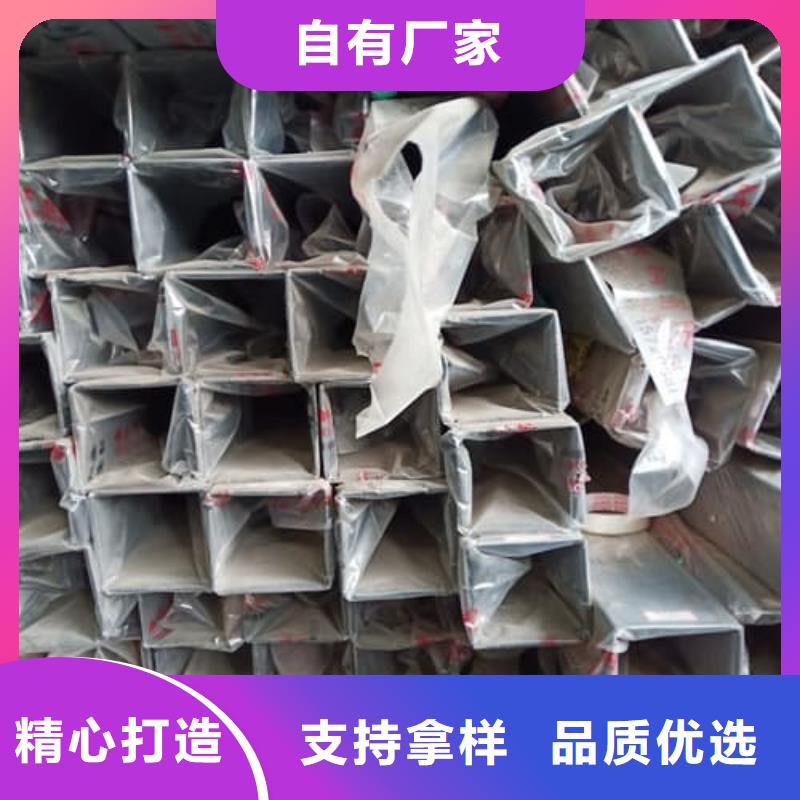不锈钢焊管-不锈钢焊管省钱