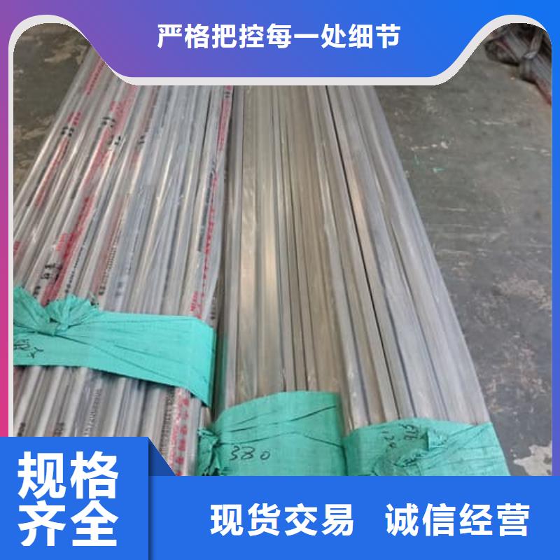 批发316Ti不锈钢管_诚信企业