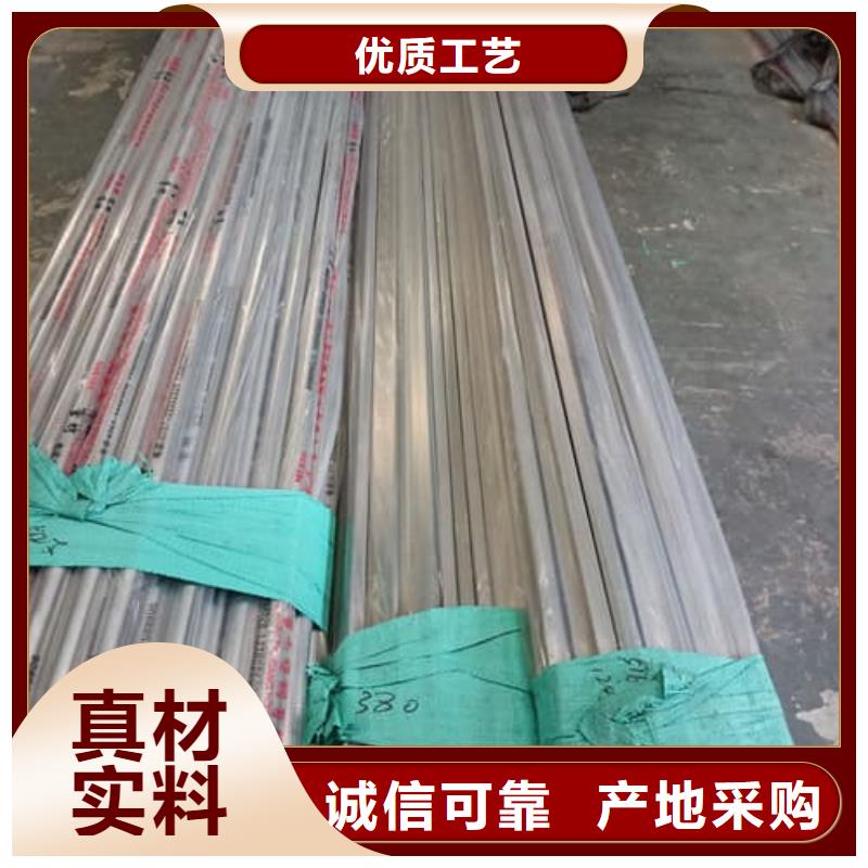买304L不锈钢管认准天恒源钢铁有限公司
